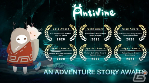 没入型謎解きパズル「Antivine」のiOS/Android版が配信！記念の特典コスチュームを配布中の画像3