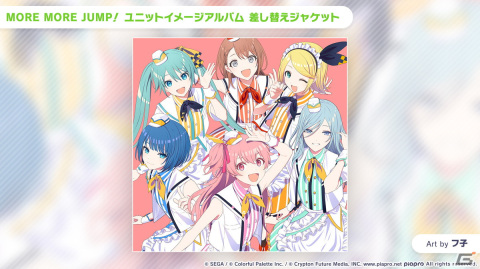 「プロセカ」ニーゴのコネクトライブが開催決定！イメージアルバム楽曲のゲーム内実装や6thシングルの発売情報もの画像29