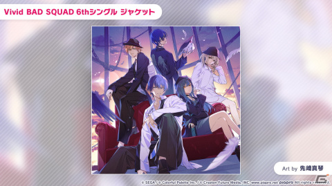 「プロセカ」ニーゴのコネクトライブが開催決定！イメージアルバム楽曲のゲーム内実装や6thシングルの発売情報もの画像35