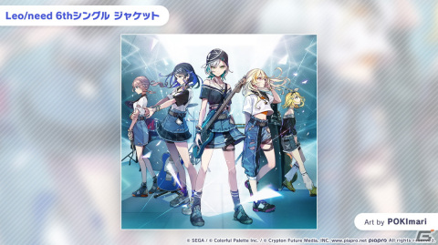 「プロセカ」ニーゴのコネクトライブが開催決定！イメージアルバム楽曲のゲーム内実装や6thシングルの発売情報もの画像36