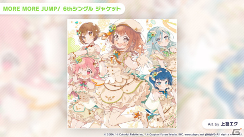 「プロセカ」ニーゴのコネクトライブが開催決定！イメージアルバム楽曲のゲーム内実装や6thシングルの発売情報もの画像37