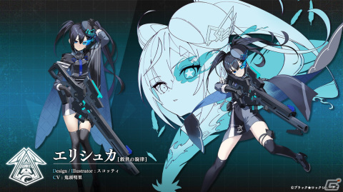 「ブラック★ロックシューター FRAGMENT」エリシュカの新衣装が登場！ハーフアニバーサリーを記念するイベントが実施の画像2