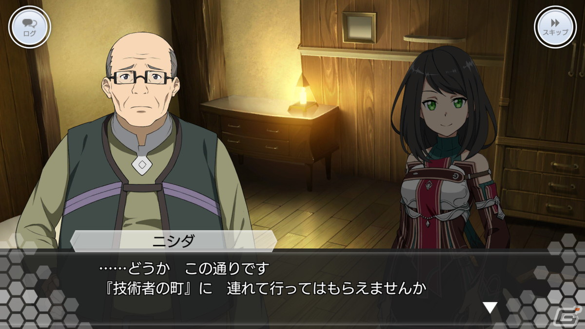 「SAO IF」シノンが攻略組を引退！？アインクラッド第二章七十九層が実装の画像6