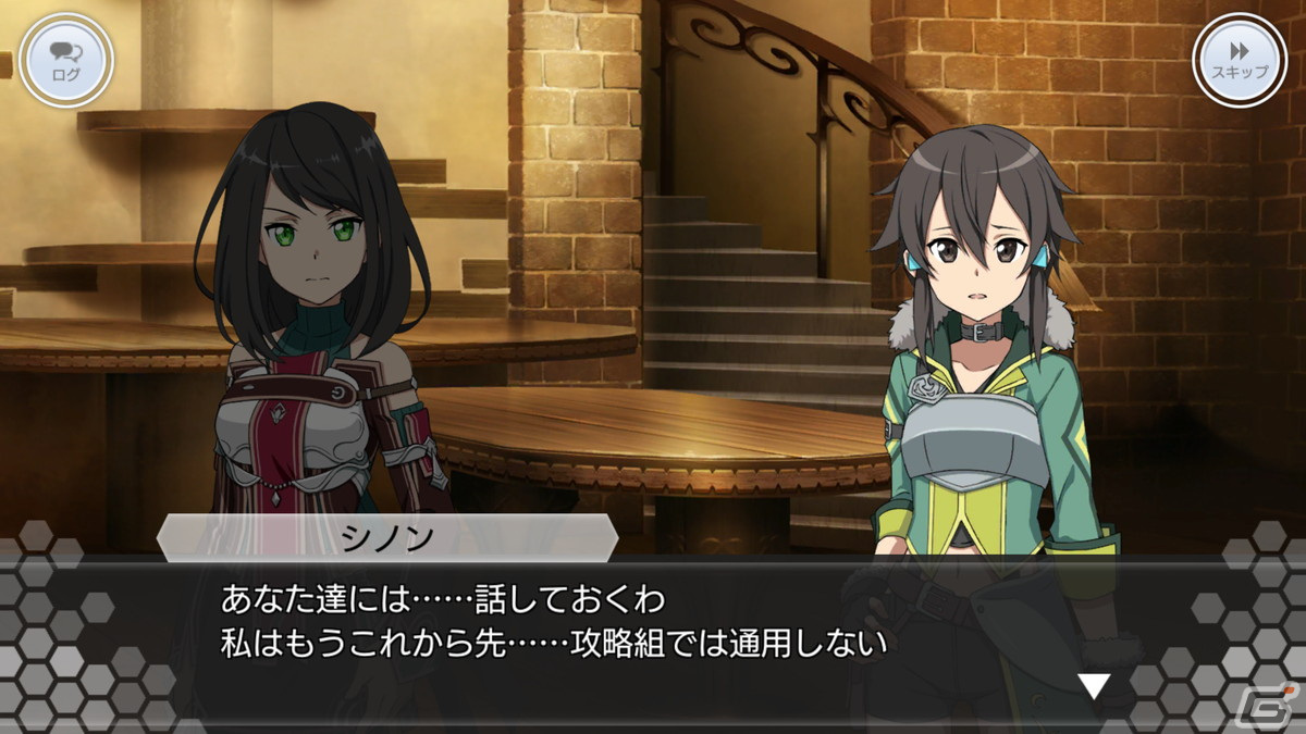 「SAO IF」シノンが攻略組を引退！？アインクラッド第二章七十九層が実装の画像7