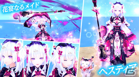「幻想神域 -Another Fate-」ライオンたちと旅をする新幻神「翡翠の旅人・ドロシー」が登場！高難度ダンジョン「異界・モートン港」もの画像13