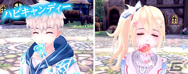 「幻想神域 -Another Fate-」ライオンたちと旅をする新幻神「翡翠の旅人・ドロシー」が登場！高難度ダンジョン「異界・モートン港」もの画像12