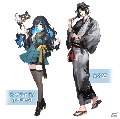 「FGO」でイベント「風雲からくりイリヤ城～果心居士のささやかな野望～」が開幕！★5果心居士が登場するピックアップもの画像16