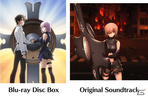 「FGO」でイベント「風雲からくりイリヤ城～果心居士のささやかな野望～」が開幕！★5果心居士が登場するピックアップもの画像19
