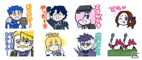 「FGO」でイベント「風雲からくりイリヤ城～果心居士のささやかな野望～」が開幕！★5果心居士が登場するピックアップもの画像20