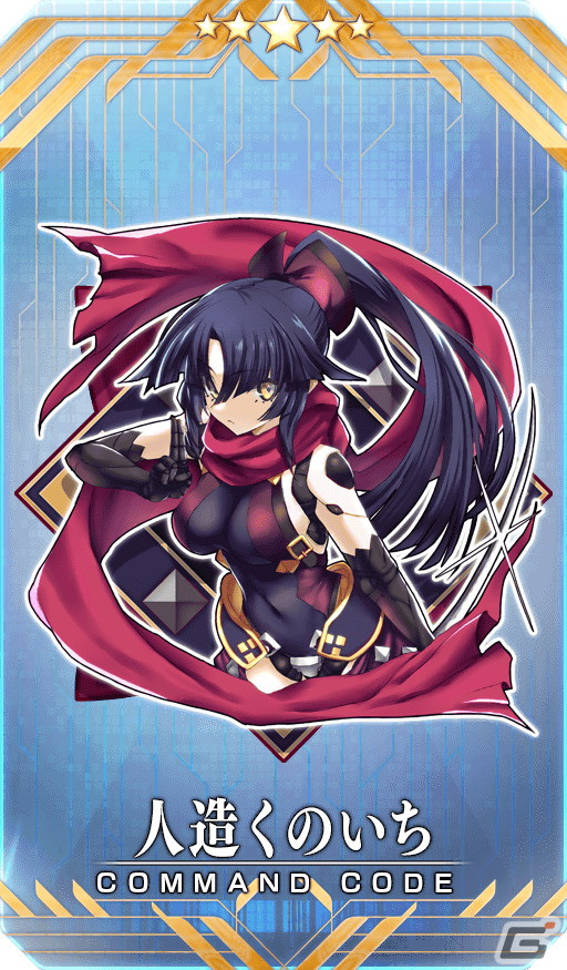 「FGO」でイベント「風雲からくりイリヤ城～果心居士のささやかな野望～」が開幕！★5果心居士が登場するピックアップもの画像4