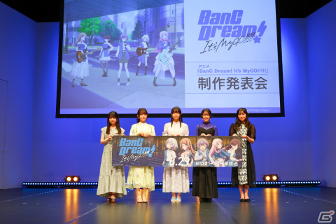 アニメ「BanG Dream! It's MyGO!!!!!」初回放送は90分での3話一挙放送！MyGO!!!!!のメンバーとアニメ制作陣が登壇した制作発表会をレポートの画像43