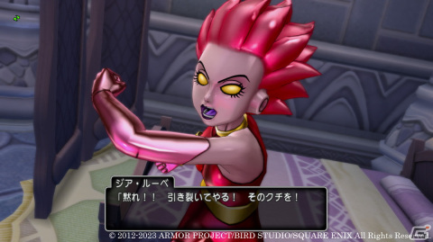 「ドラゴンクエストX　天星の英雄たち　オンライン」ジア・クトとの闘いもいよいよ最終局面に！バージョン6.5のストーリーを紹介の画像7