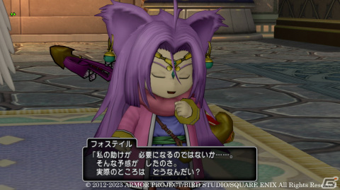 「ドラゴンクエストX　天星の英雄たち　オンライン」ジア・クトとの闘いもいよいよ最終局面に！バージョン6.5のストーリーを紹介の画像8