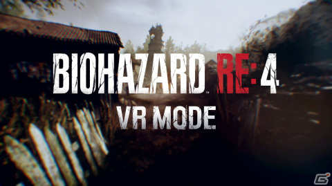 PS5版「バイオハザード RE:4」のストーリーモード全編をPS VR2で楽しめる無料DLCが配信決定！ゲーム映像も初公開の画像1
