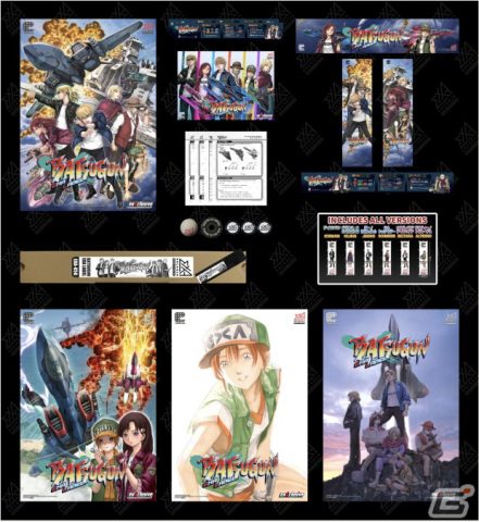 「BATSUGUN EXA LABEL」の予約販売が5月26日より開始！うえだゆうじさんや麦人さんらが主人公の声優を担当の画像5