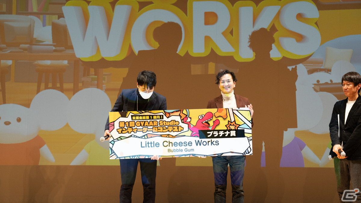 インディーゲームの祭典「TOKYO INDIE GAMES SUMMIT 2024」が2024年3月2日・3日に開催決定！の画像8