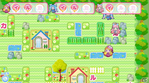 「ひろがるスカイ！プリキュア ひろがる！パズルコレクション」が8月10日にSwitchで発売決定！の画像11