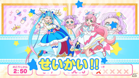 「ひろがるスカイ！プリキュア ひろがる！パズルコレクション」が8月10日にSwitchで発売決定！の画像14