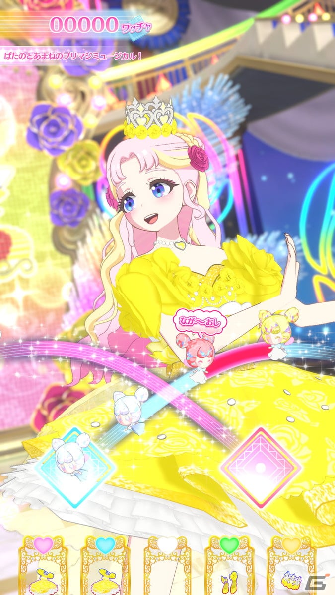 「ワッチャプリマジ！スタジオ」の第6章が6月8日よりスタート！マナマナ「ぱたの」と「タテジマ」の新曲が登場の画像2