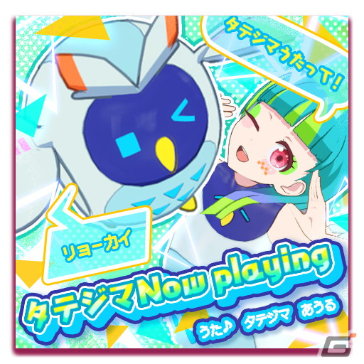 「ワッチャプリマジ！スタジオ」の第6章が6月8日よりスタート！マナマナ「ぱたの」と「タテジマ」の新曲が登場の画像9
