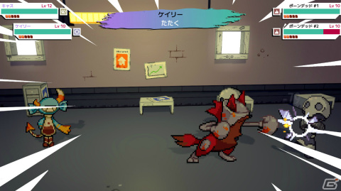 「Cassette Beasts」がXbox/Switch向けにリリース！集めたモンスターに変身して戦うオープンワールドRPGの画像4