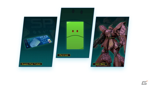 「ガンダムエボリューション」に「水星の魔女」関連の新カスタマイズアイテムが追加！の画像10