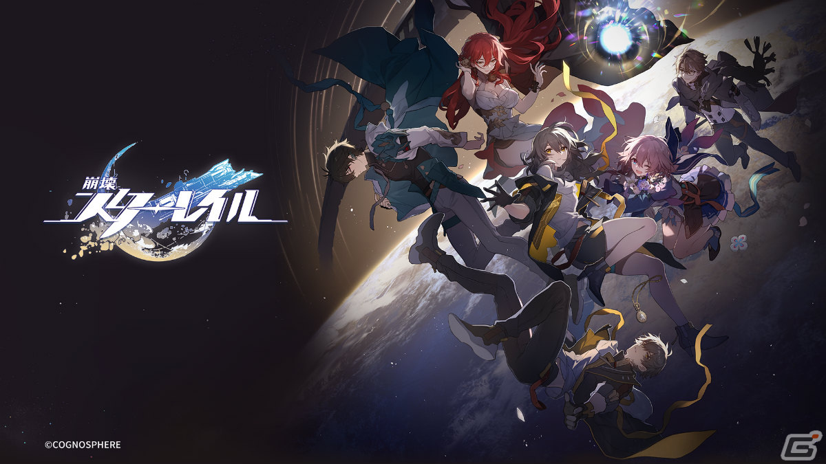 「崩壊：スターレイル」のデイリーアクティブユーザーは約50万人で推移――ゲームエイジ総研が調査レポートを公開の画像8