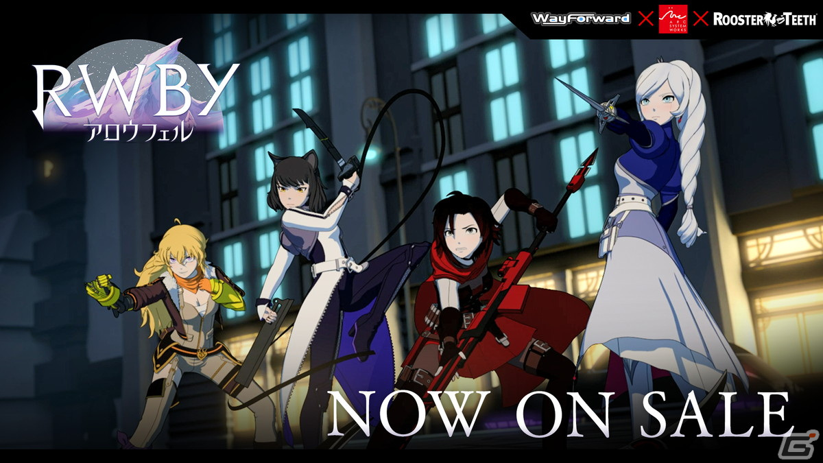 「RWBY アロウフェル」が発売！「RWBY Volume7」を補完する物語が楽しめる2Dスクロールアクションゲームの画像22