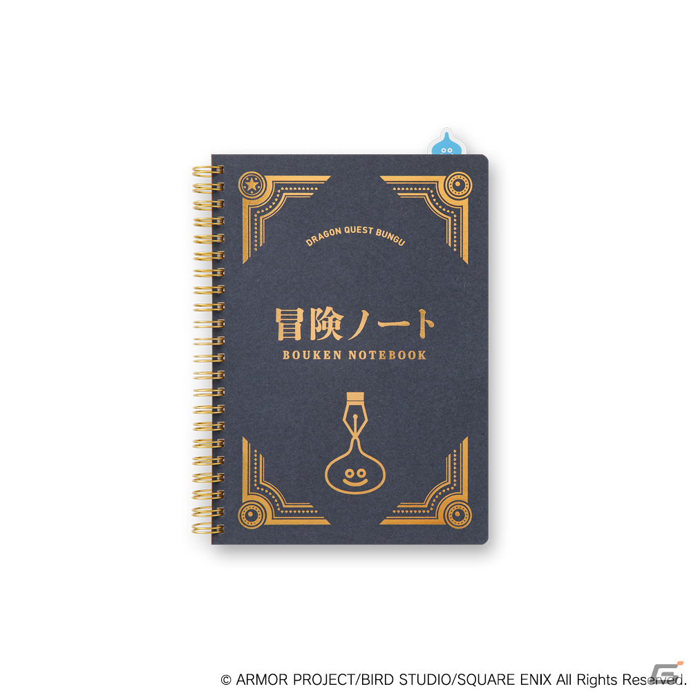 「ドラゴンクエスト文具屋」第2弾が発売決定！文房具をしまえる“どうぐぶくろ”や冒険ノートがラインナップの画像4