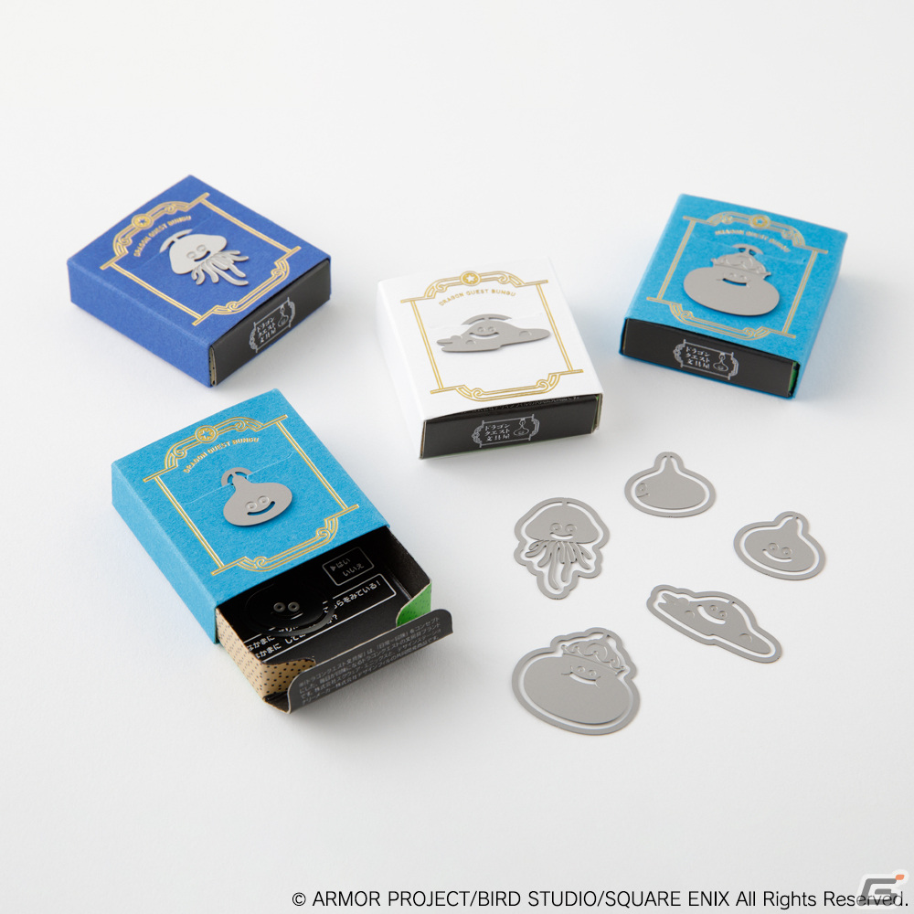 「ドラゴンクエスト文具屋」第2弾が発売決定！文房具をしまえる“どうぐぶくろ”や冒険ノートがラインナップの画像41