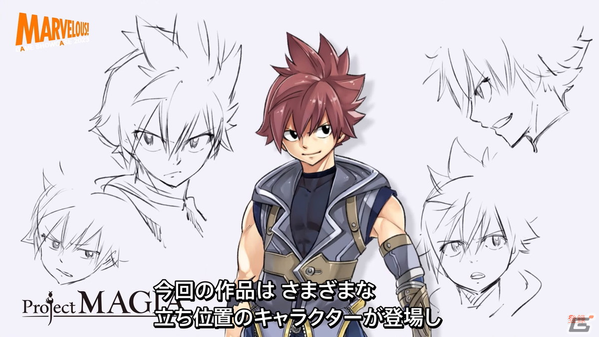 マーベラスの新境地を目指すRPG「Project MAGIA」が発表！「RAVE」「フェアリーテイル」などの真島ヒロ氏がキャラクターデザインを担当の画像2