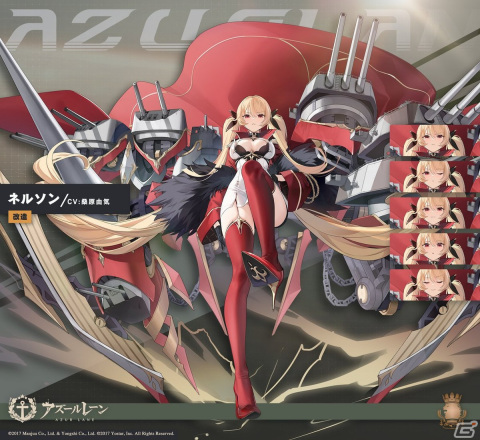 「アズレン」でイベント「覆天せし万象の塵」が開催！UR「ビスマルク Zwei」のピックアップ建造も実施の画像13