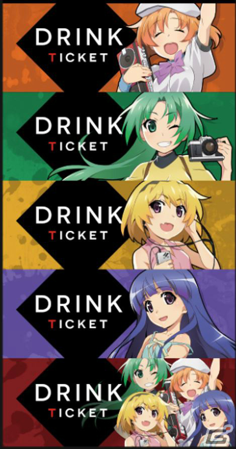 Anime Cafe＆Bar CUE LAMPにて「ひぐらしのなく頃に 業」とのコラボメニューが6月2日より販売！の画像5