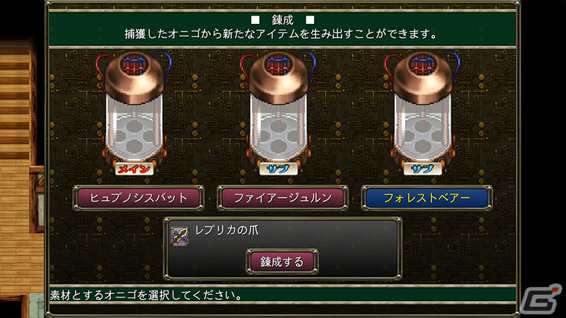 「エンシェントハンター」がコンシューマー/Steam向けに配信！スチームパンクな世界観を舞台にしたRPGの画像7