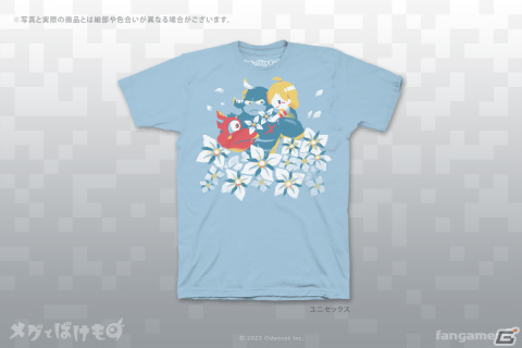 「メグとばけもの」メグとロイの描かれたTシャツやアクリルキーホルダーがFangamer Japanに登場！の画像2