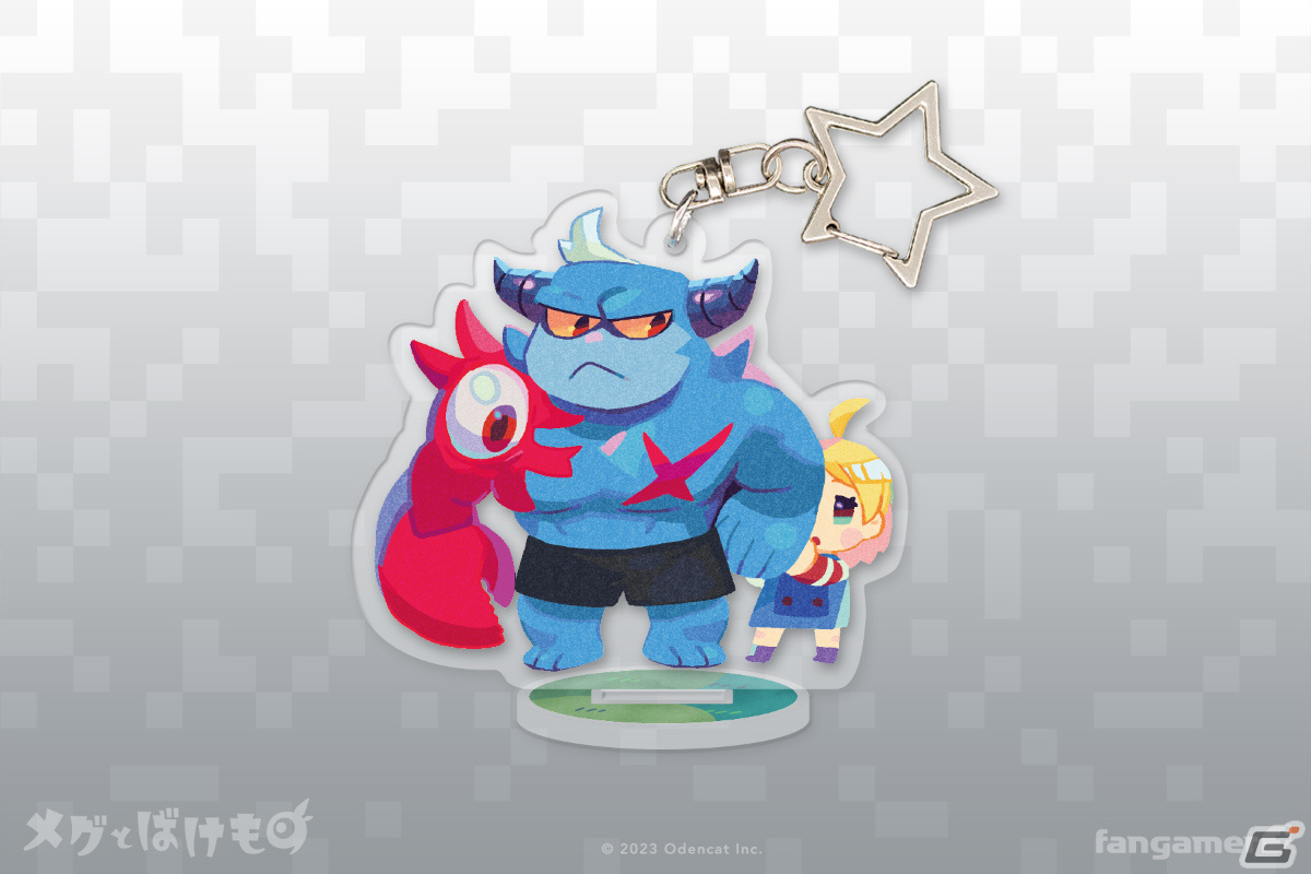 「メグとばけもの」メグとロイの描かれたTシャツやアクリルキーホルダーがFangamer Japanに登場！の画像8