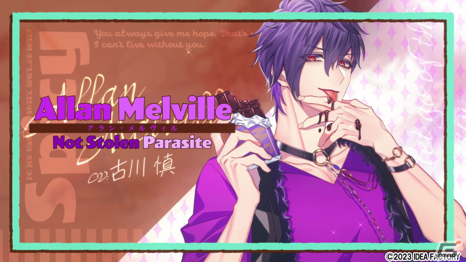 「キューピット・パラサイト -Sweet ＆ Spicy Darling.-」登場キャラや世界観を堪能できるオープニングムービーが公開！の画像6