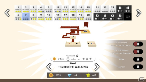 世界一トガってる？ACT「コロコロハーリィ」のSwitch版が6月1日に配信！加速度センサー対応で直感的な操作も可能の画像10