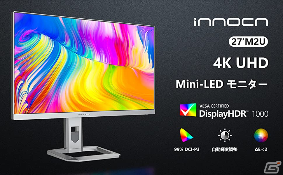 InnocnのゲーミングモニターのセールがAmazonで5月28日まで実施中―39インチ湾曲やミニLED採用モニターが最大17,000円OFFの画像1
