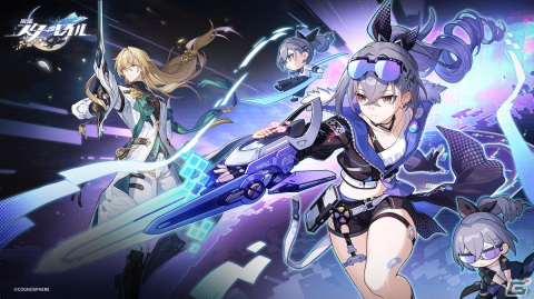「崩壊：スターレイル」Ver.1.1アップデートが6月7日に実施！限定星5キャラクター「銀狼」「羅刹」、新星4キャラクター「御空」が登場の画像1
