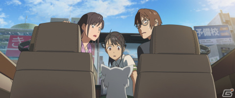「すずめの戸締まり」Blu-ray＆DVDが9月20日に発売！コレクターズ・エディションは計12時間超えの映像特典を収録の画像15