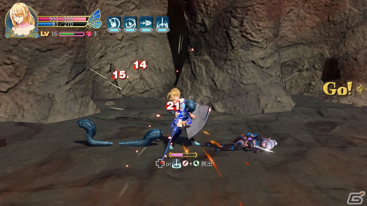 「魔剣インキュバス」がSwitchで6月8日に配信！格闘ゲーム風のコマンドや直感的なコンボで楽しめる横スクロール格闘RPGの画像9