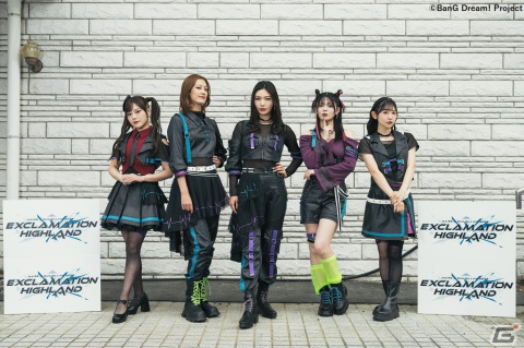 RAISE A SUILEN LIVE 2023「EXCLAMATION HIGHLAND」が富士急ハイランド・コニファーフォレストで開催！の画像1