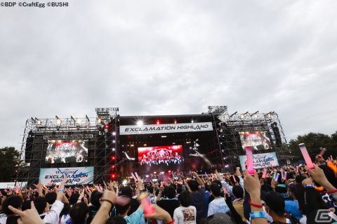 RAISE A SUILEN LIVE 2023「EXCLAMATION HIGHLAND」が富士急ハイランド・コニファーフォレストで開催！の画像3