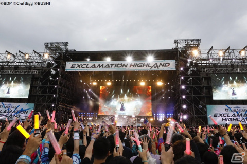 RAISE A SUILEN LIVE 2023「EXCLAMATION HIGHLAND」が富士急ハイランド・コニファーフォレストで開催！の画像4