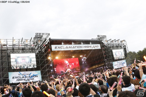 RAISE A SUILEN LIVE 2023「EXCLAMATION HIGHLAND」が富士急ハイランド・コニファーフォレストで開催！の画像5