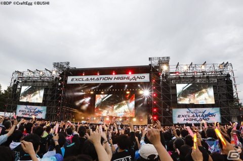 RAISE A SUILEN LIVE 2023「EXCLAMATION HIGHLAND」が富士急ハイランド・コニファーフォレストで開催！の画像6
