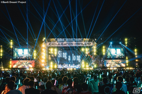 RAISE A SUILEN LIVE 2023「EXCLAMATION HIGHLAND」が富士急ハイランド・コニファーフォレストで開催！の画像8