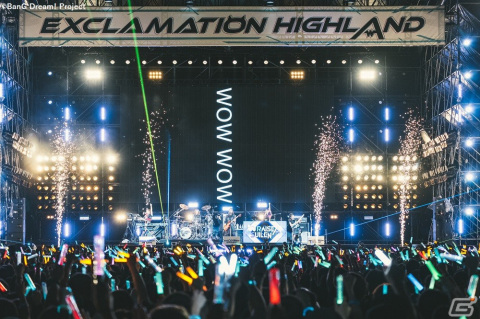 RAISE A SUILEN LIVE 2023「EXCLAMATION HIGHLAND」が富士急ハイランド・コニファーフォレストで開催！の画像9