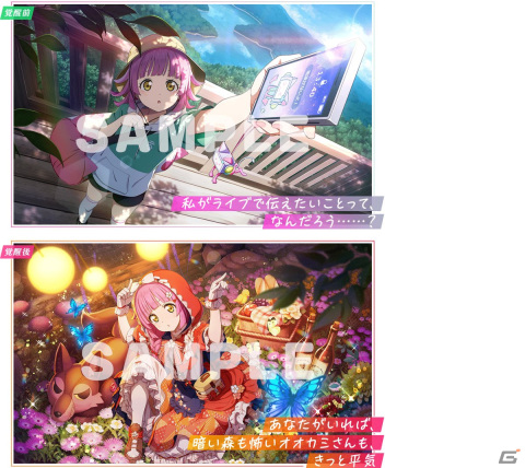 「ラブライブ！スクールアイドルフェスティバル2 MIRACLE LIVE!」のイベント「描く つながる ネットワーク」が5月31日より開催！の画像2